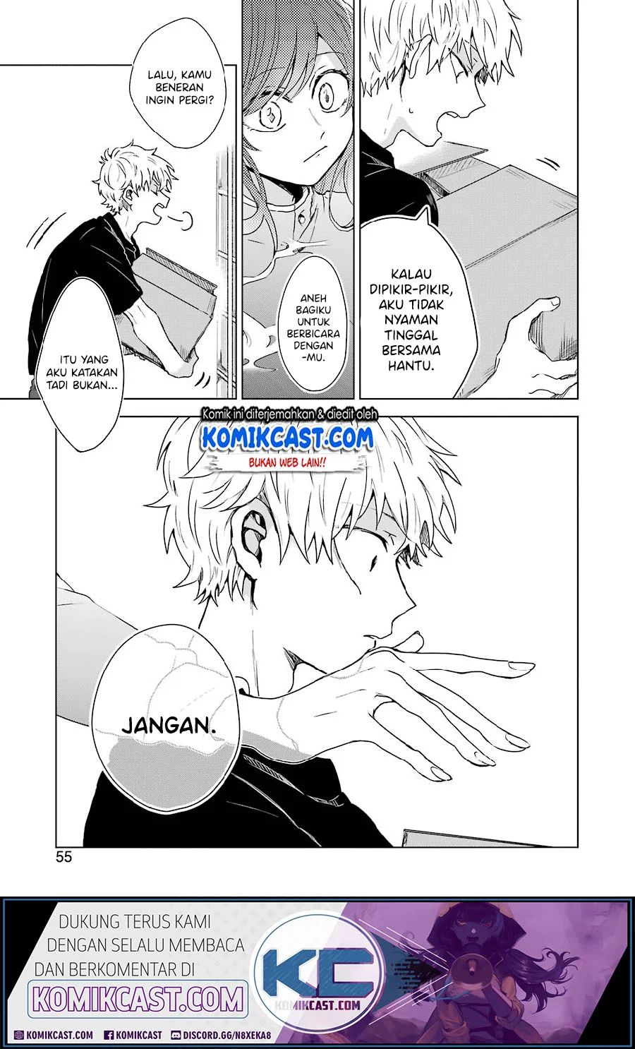 25-ji No Ghost Writer Chapter 2