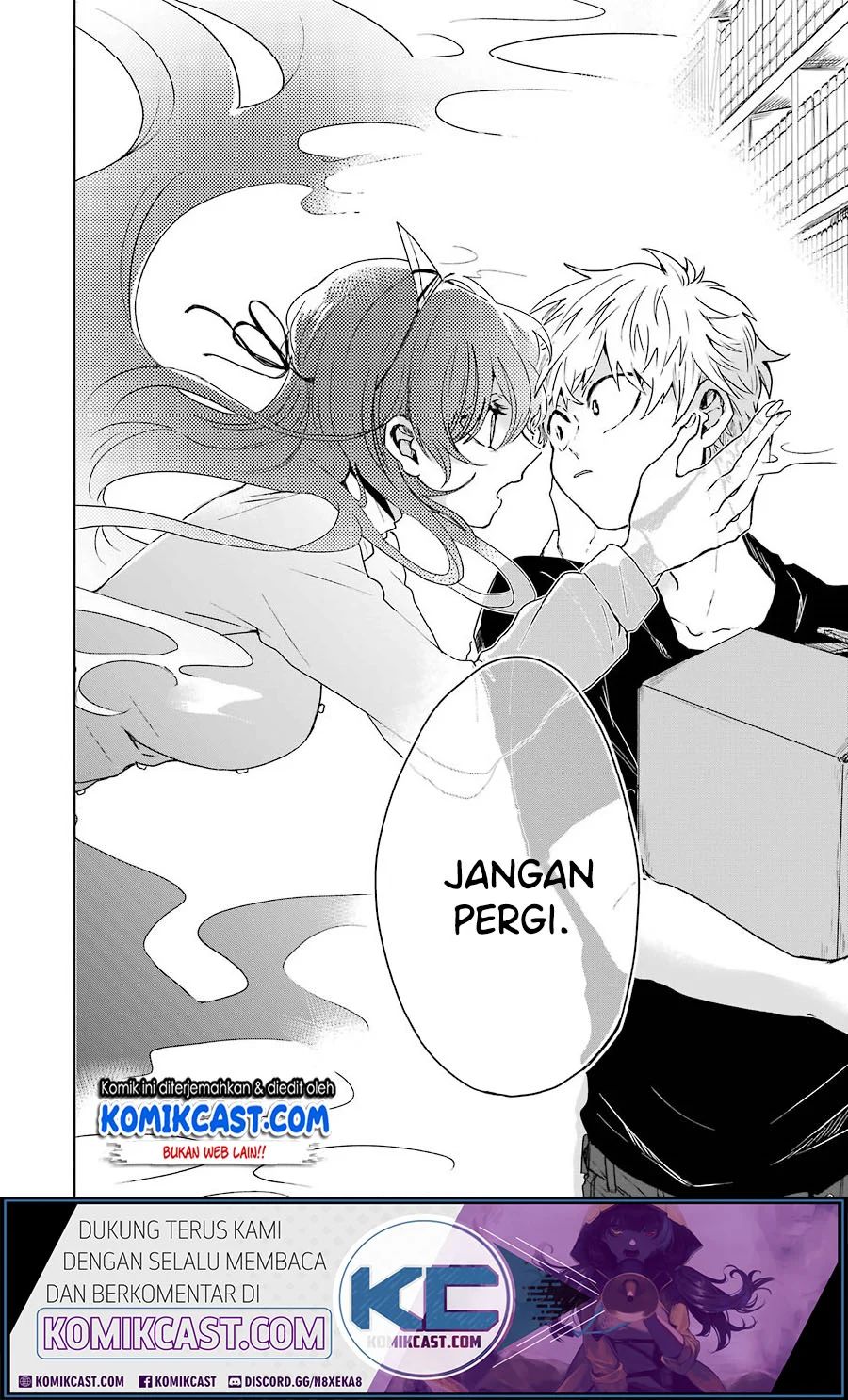 25-ji No Ghost Writer Chapter 2