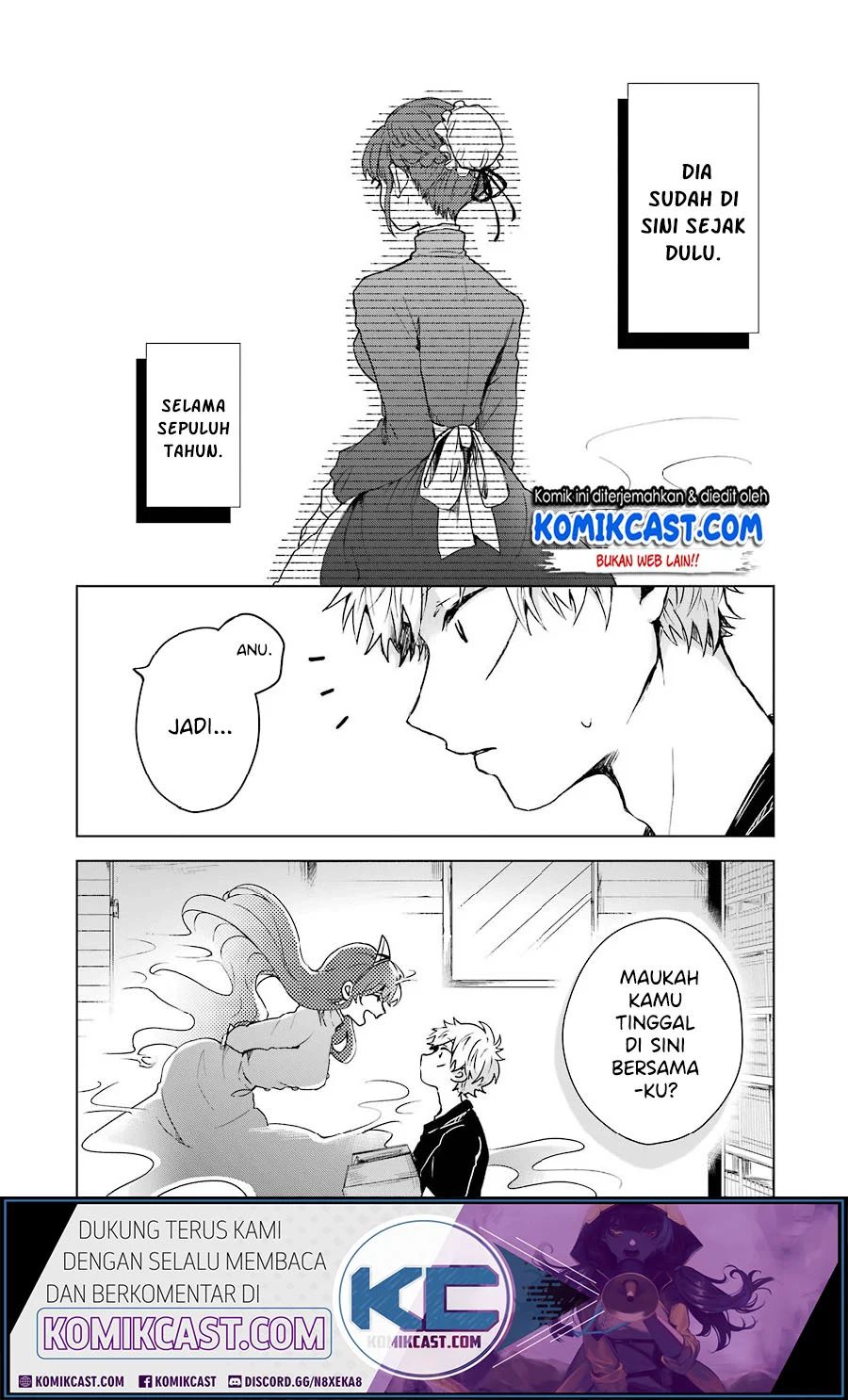 25-ji No Ghost Writer Chapter 2