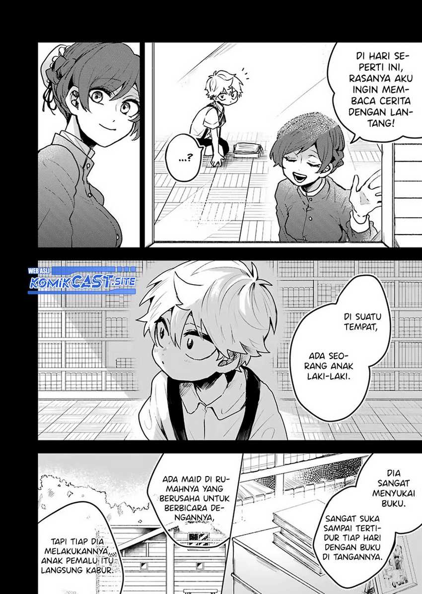 25-ji No Ghost Writer Chapter 23