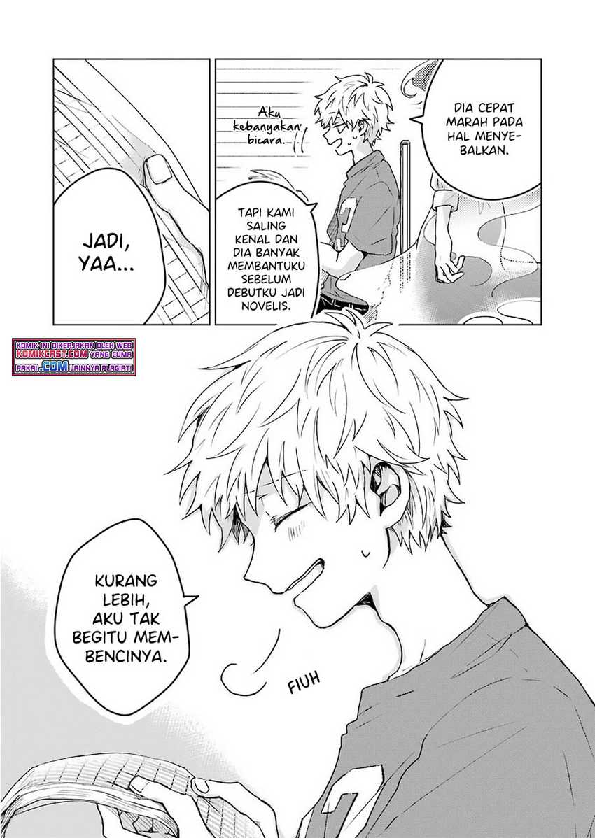 25-ji No Ghost Writer Chapter 5