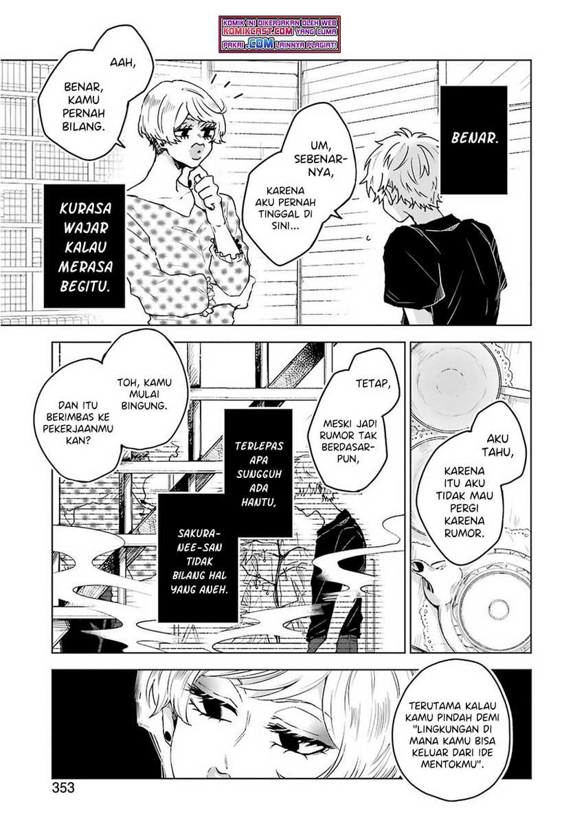 25-ji No Ghost Writer Chapter 6