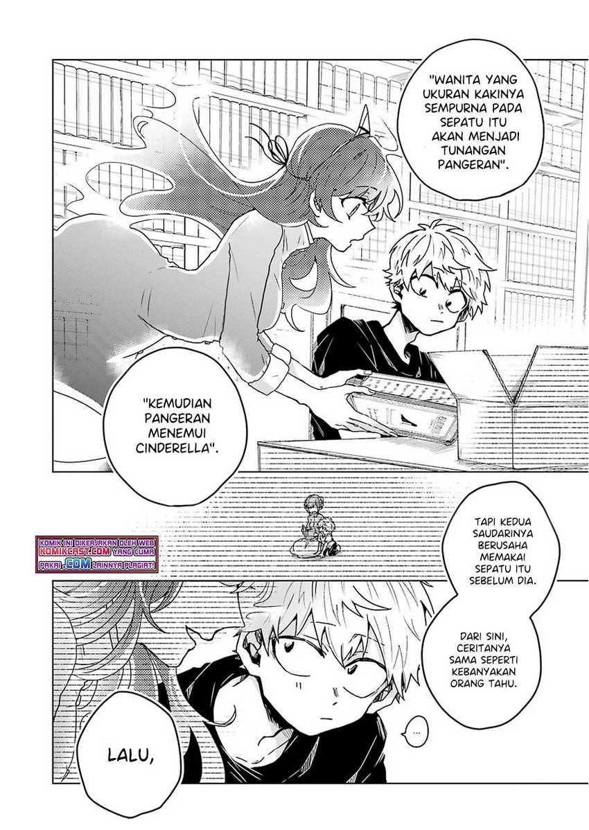 25-ji No Ghost Writer Chapter 7.5