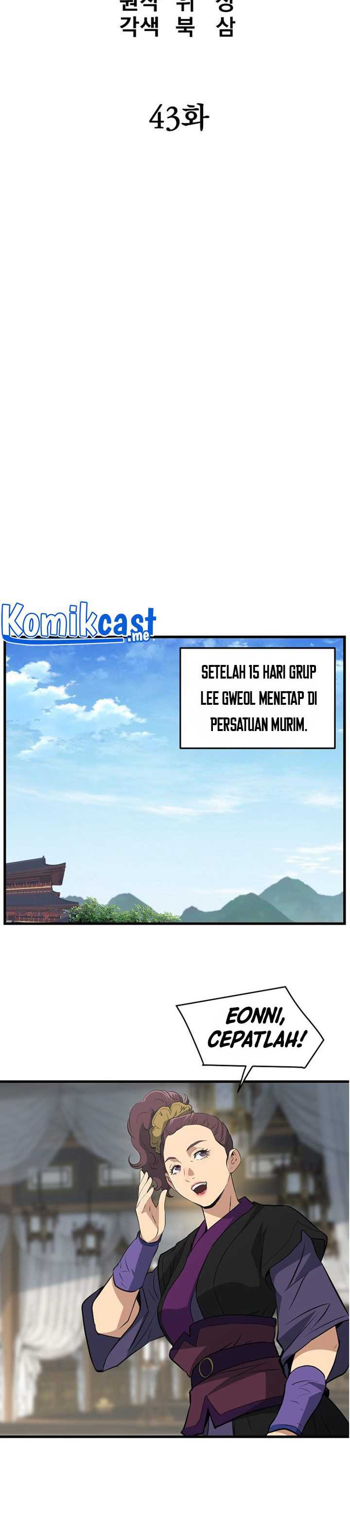 Grand General Chapter 43