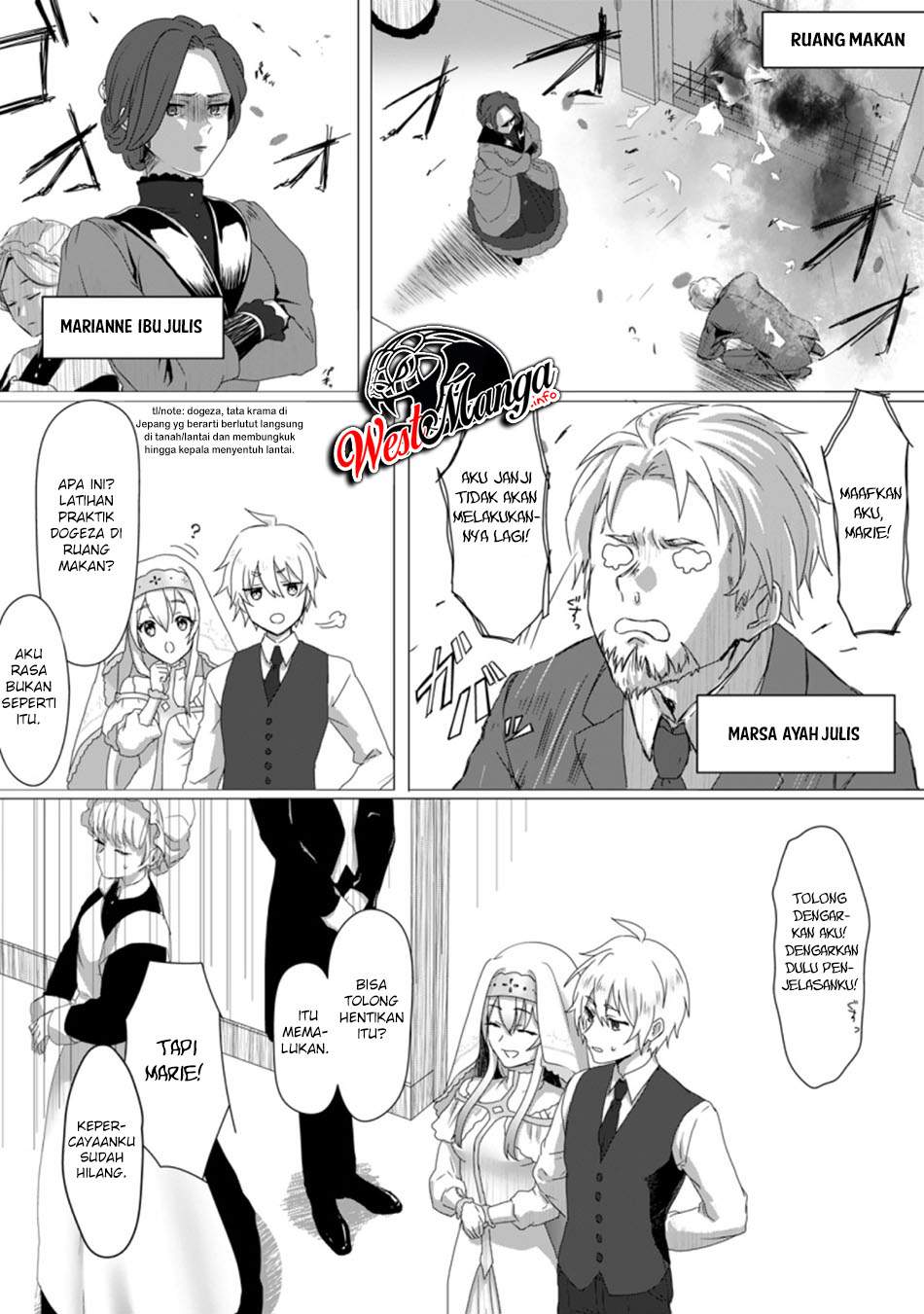 Mahou Gakuen No Daizai Majutsushi Chapter 1