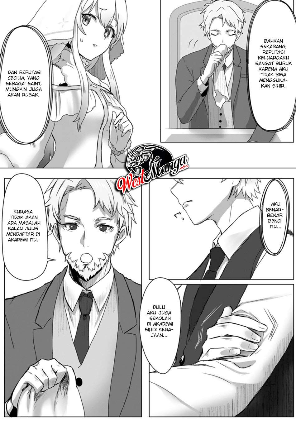 Mahou Gakuen No Daizai Majutsushi Chapter 1