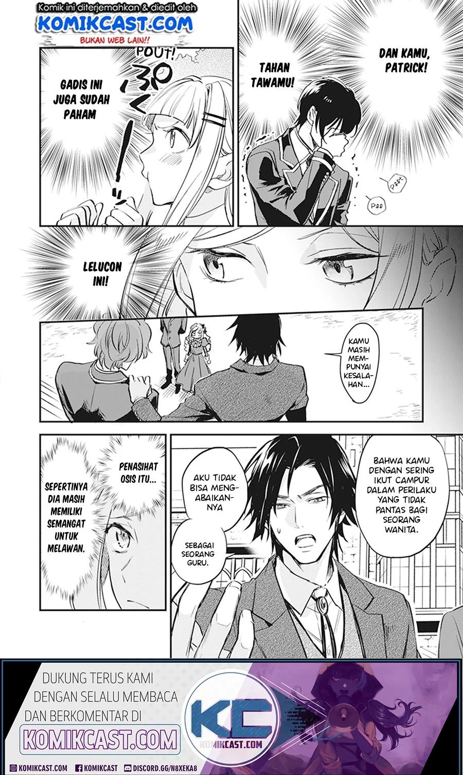 Albert Ke No Reijou Wa Botsuraku Wo Go Shomou Desu Chapter 9.2