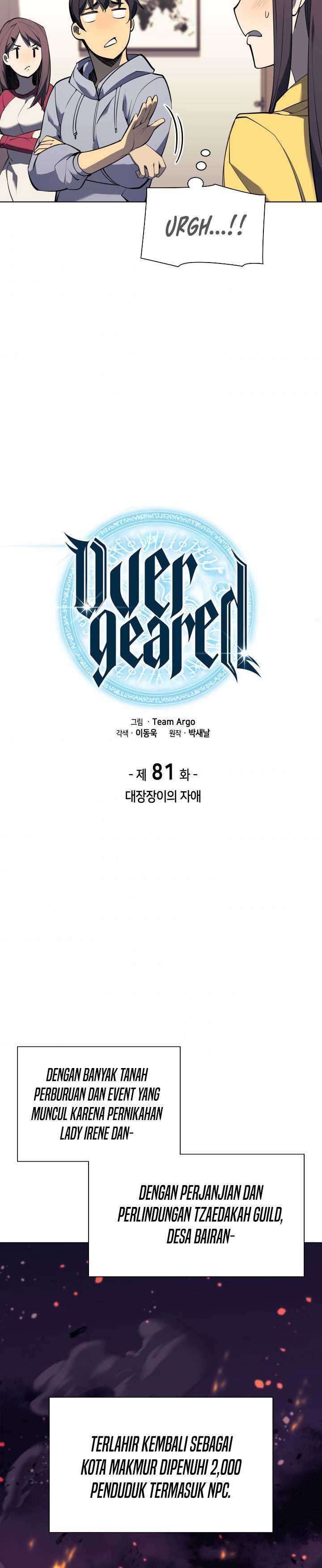 Overgeared (2020) Chapter 81