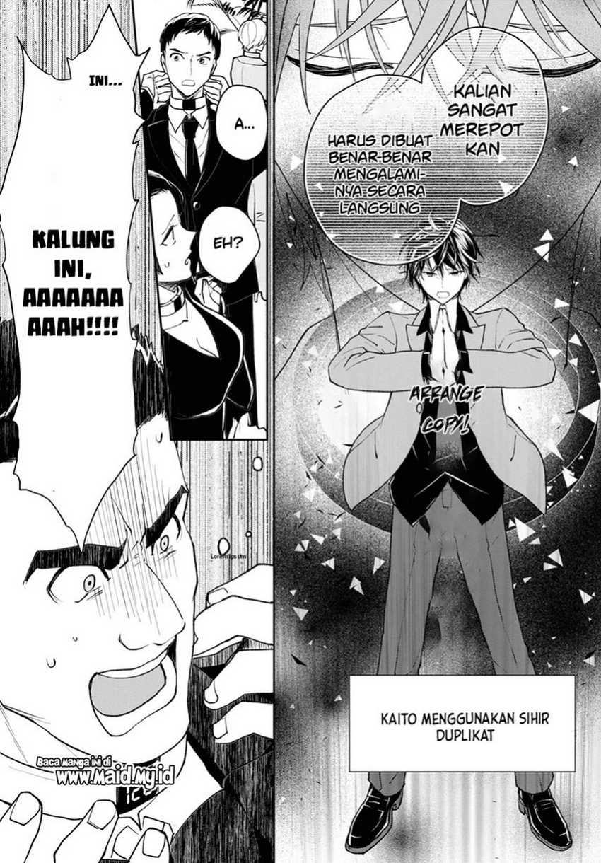 Isekai Kaeri No Moto Yuusha Desu Ga, Death Game Ni Makikomaremashita Chapter 6