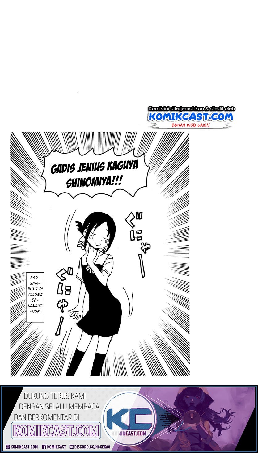 Kaguya-sama Wa Kokurasetai Tensai-tachi No Renai Zunousen Chapter 203.2