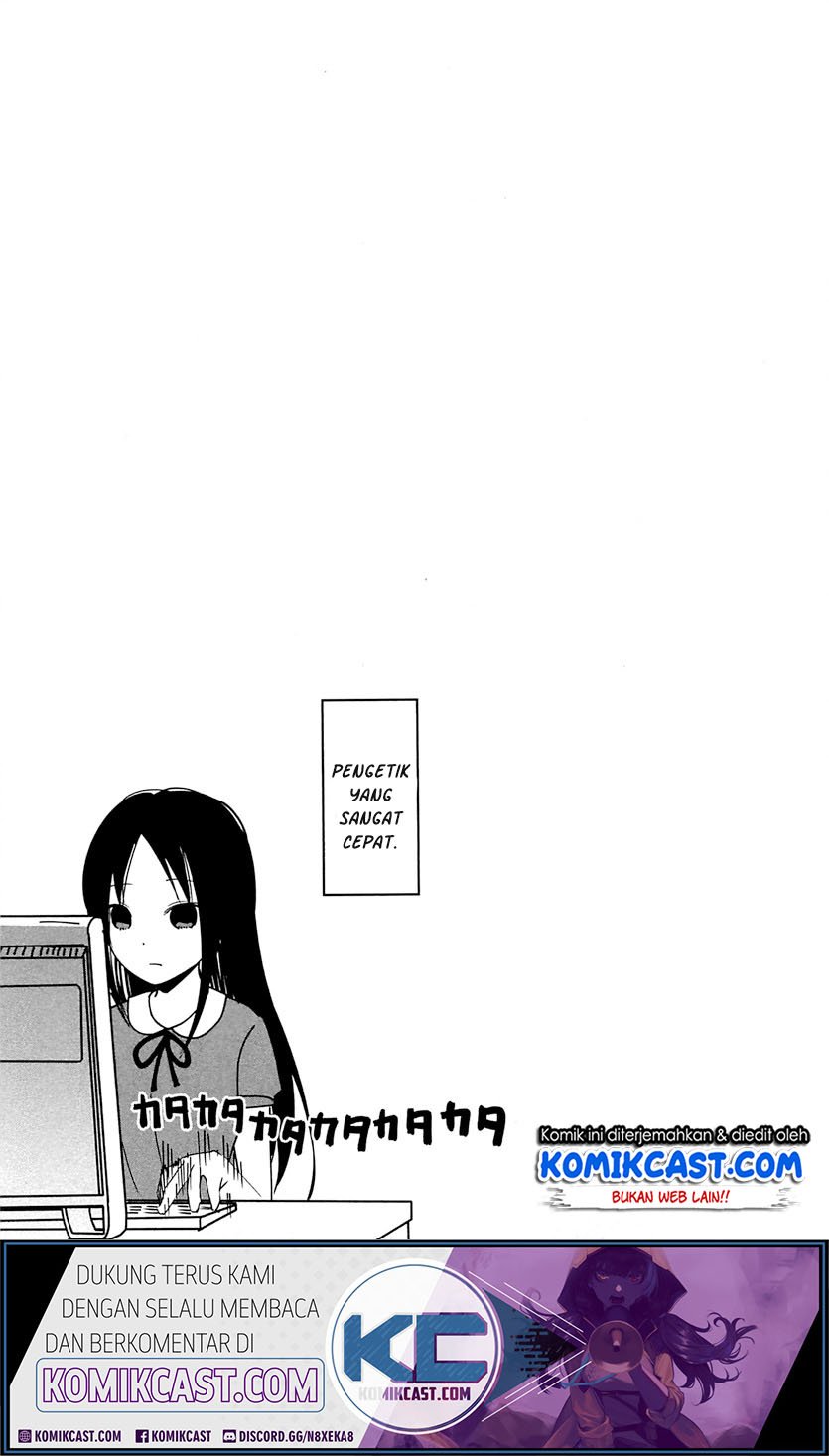 Kaguya-sama Wa Kokurasetai Tensai-tachi No Renai Zunousen Chapter 203.2