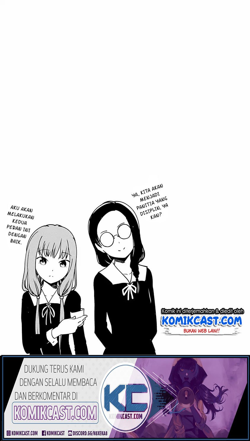 Kaguya-sama Wa Kokurasetai Tensai-tachi No Renai Zunousen Chapter 203.4