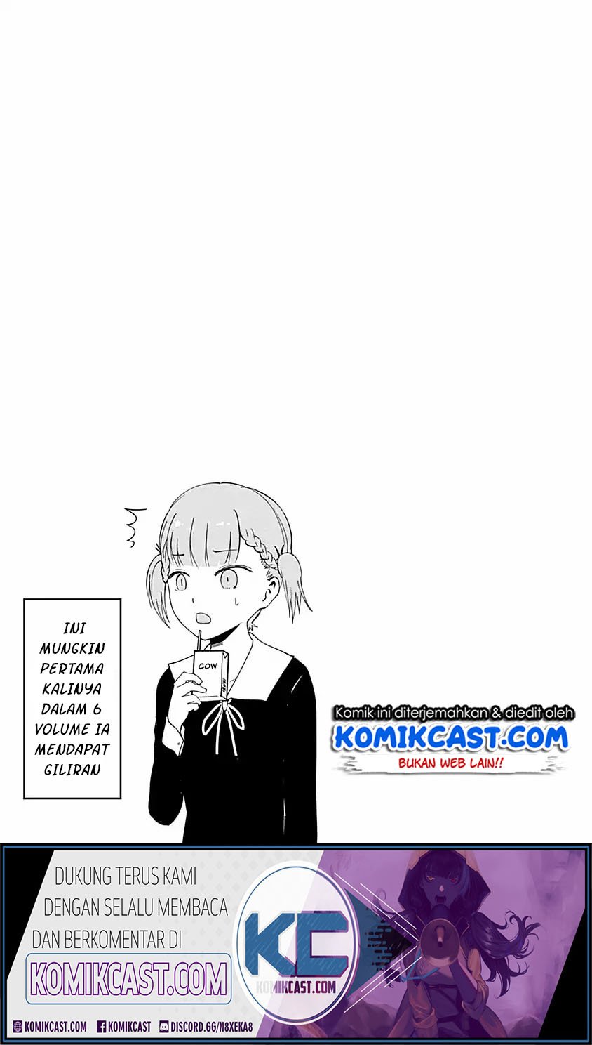 Kaguya-sama Wa Kokurasetai Tensai-tachi No Renai Zunousen Chapter 203.4