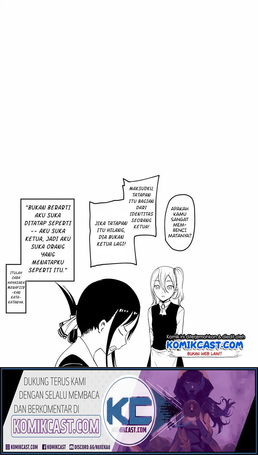 Kaguya-sama Wa Kokurasetai Tensai-tachi No Renai Zunousen Chapter 203.4