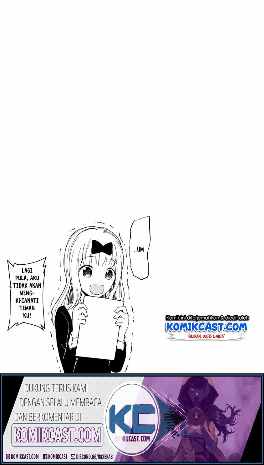 Kaguya-sama Wa Kokurasetai Tensai-tachi No Renai Zunousen Chapter 203.4