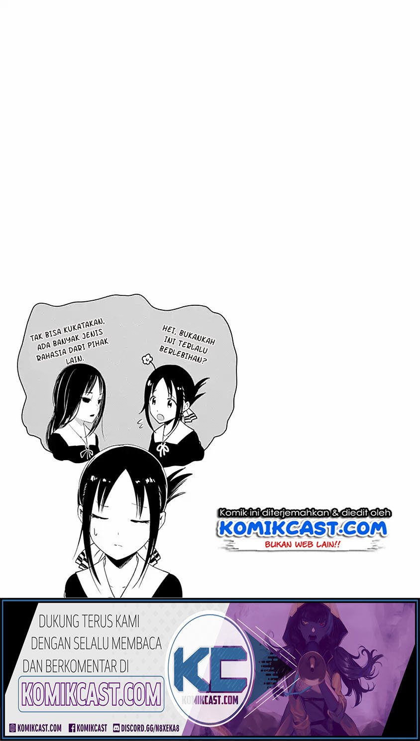 Kaguya-sama Wa Kokurasetai Tensai-tachi No Renai Zunousen Chapter 203.4