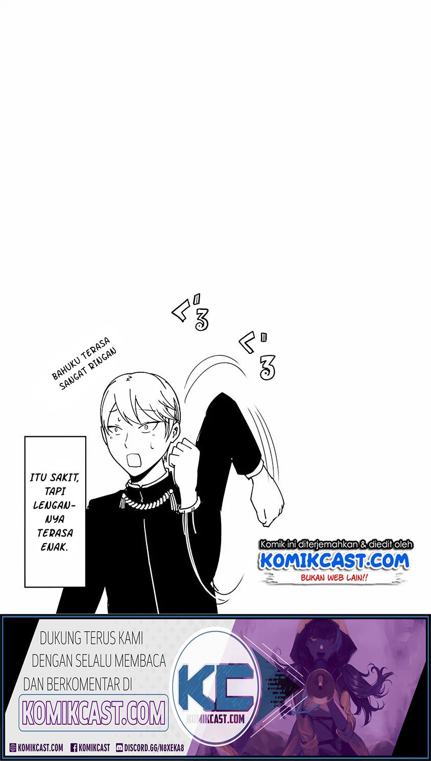 Kaguya-sama Wa Kokurasetai Tensai-tachi No Renai Zunousen Chapter 203.5