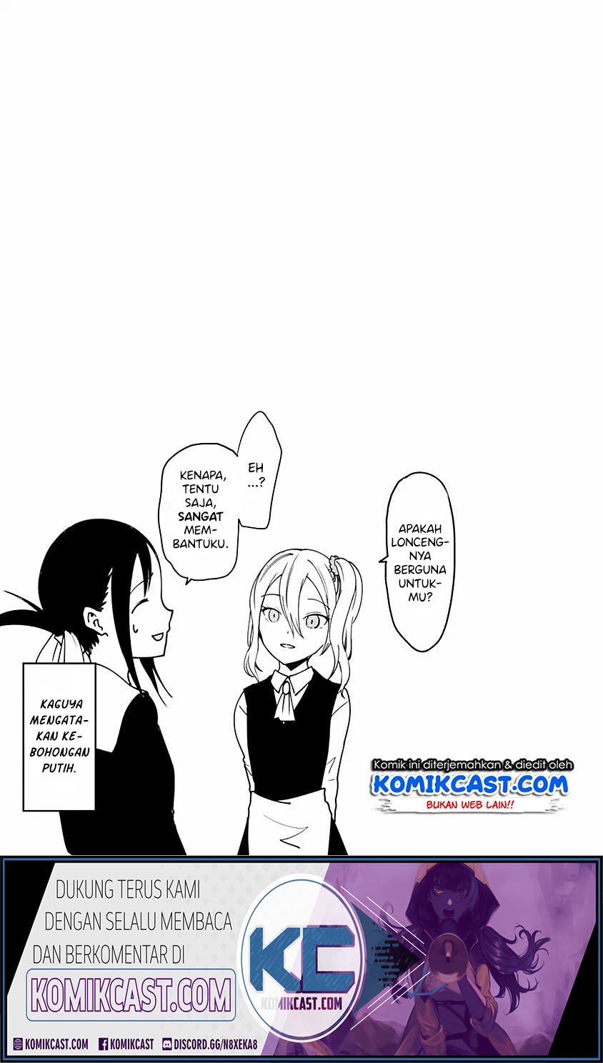 Kaguya-sama Wa Kokurasetai Tensai-tachi No Renai Zunousen Chapter 203.5