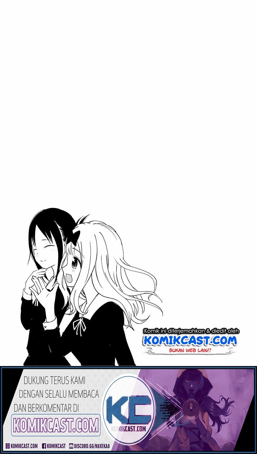 Kaguya-sama Wa Kokurasetai Tensai-tachi No Renai Zunousen Chapter 203.5