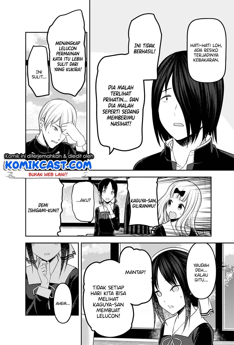 Kaguya-sama Wa Kokurasetai Tensai-tachi No Renai Zunousen Chapter 205