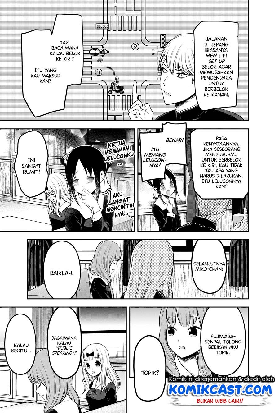 Kaguya-sama Wa Kokurasetai Tensai-tachi No Renai Zunousen Chapter 205