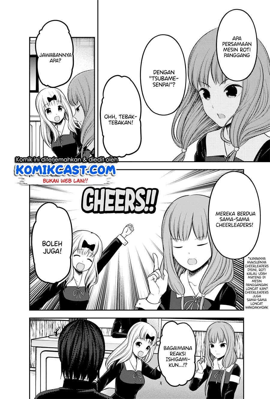 Kaguya-sama Wa Kokurasetai Tensai-tachi No Renai Zunousen Chapter 205