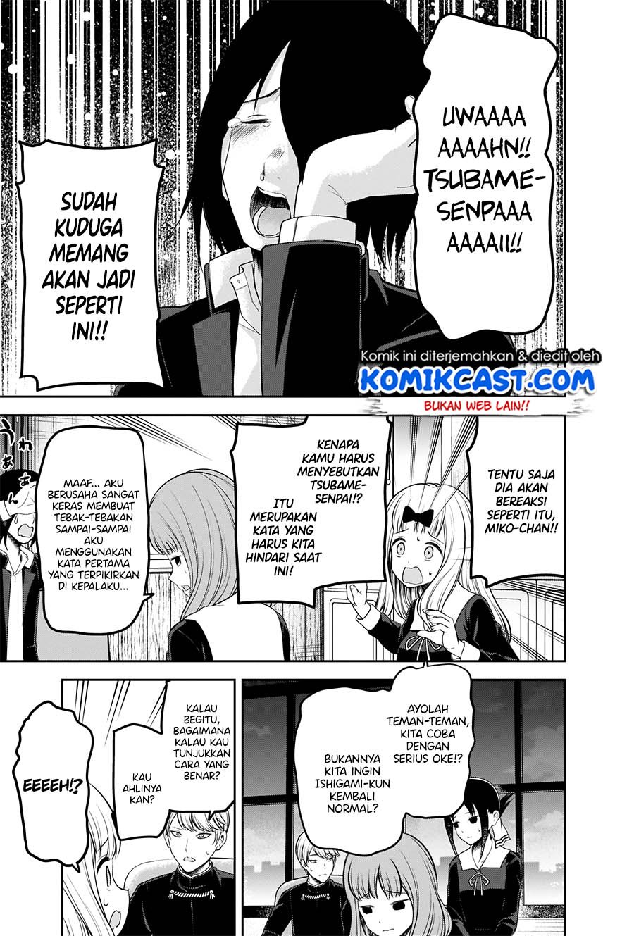 Kaguya-sama Wa Kokurasetai Tensai-tachi No Renai Zunousen Chapter 205