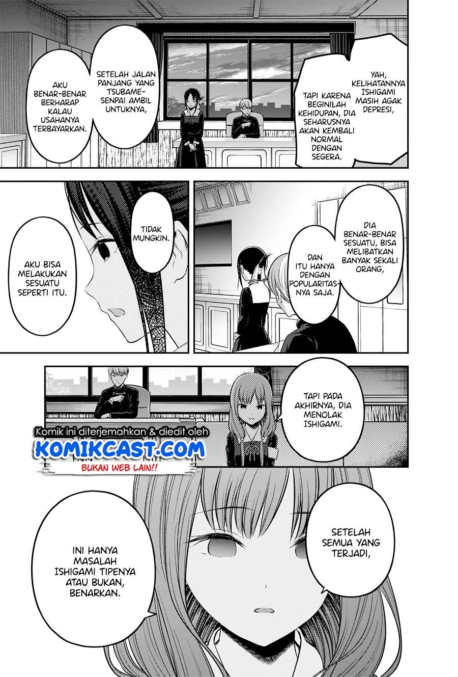 Kaguya-sama Wa Kokurasetai Tensai-tachi No Renai Zunousen Chapter 205