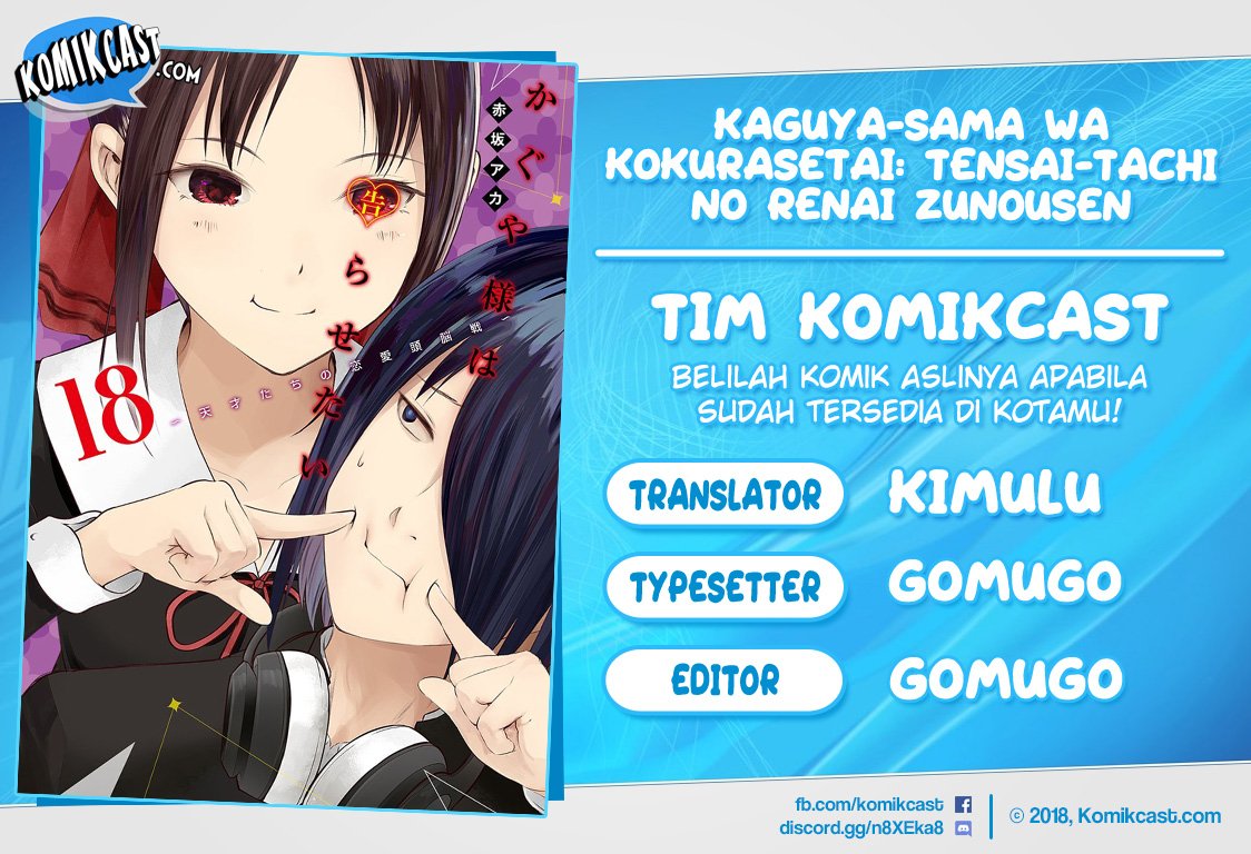 Kaguya-sama Wa Kokurasetai Tensai-tachi No Renai Zunousen Chapter 205