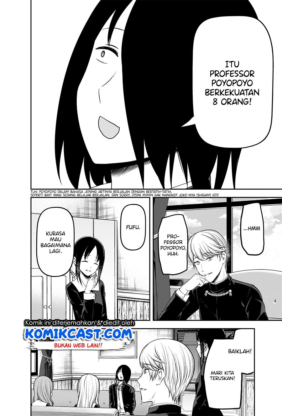 Kaguya-sama Wa Kokurasetai Tensai-tachi No Renai Zunousen Chapter 205