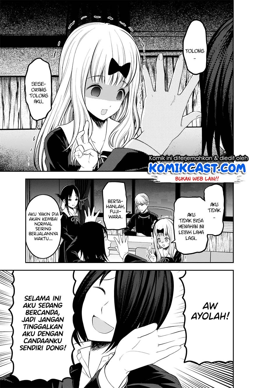 Kaguya-sama Wa Kokurasetai Tensai-tachi No Renai Zunousen Chapter 205