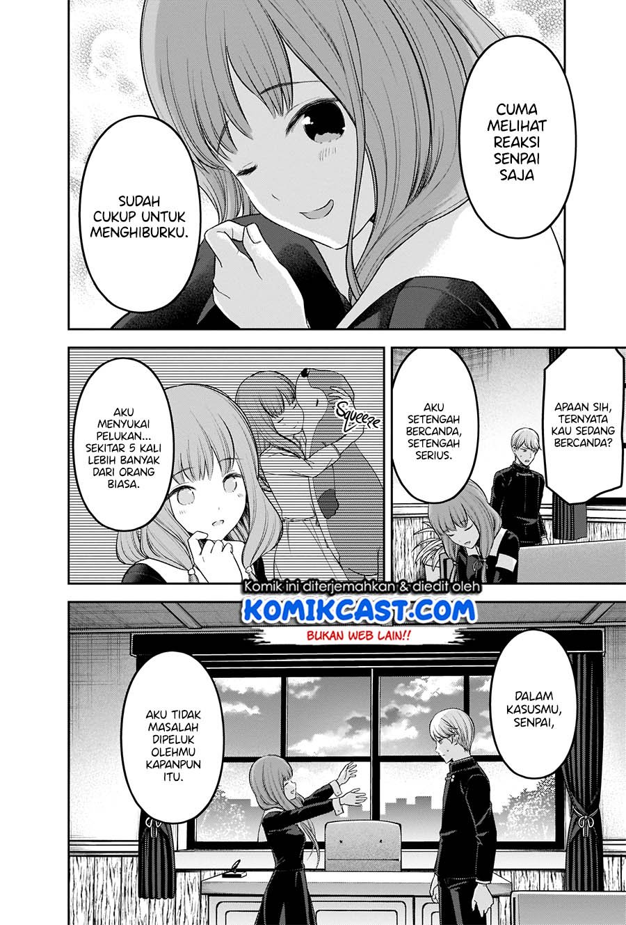 Kaguya-sama Wa Kokurasetai Tensai-tachi No Renai Zunousen Chapter 206