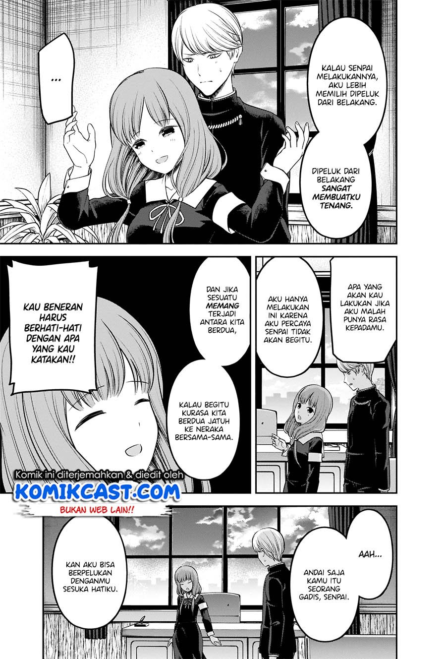 Kaguya-sama Wa Kokurasetai Tensai-tachi No Renai Zunousen Chapter 206