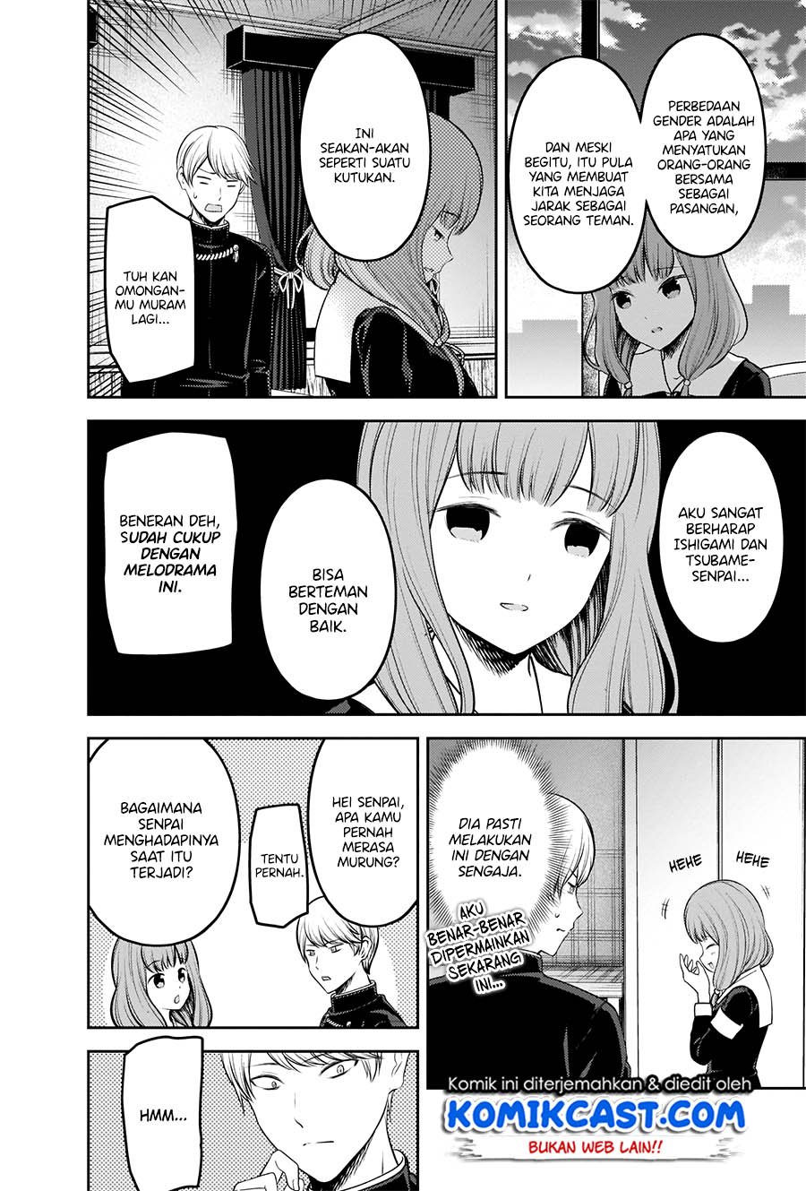 Kaguya-sama Wa Kokurasetai Tensai-tachi No Renai Zunousen Chapter 206