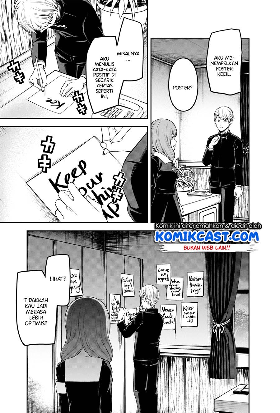 Kaguya-sama Wa Kokurasetai Tensai-tachi No Renai Zunousen Chapter 206