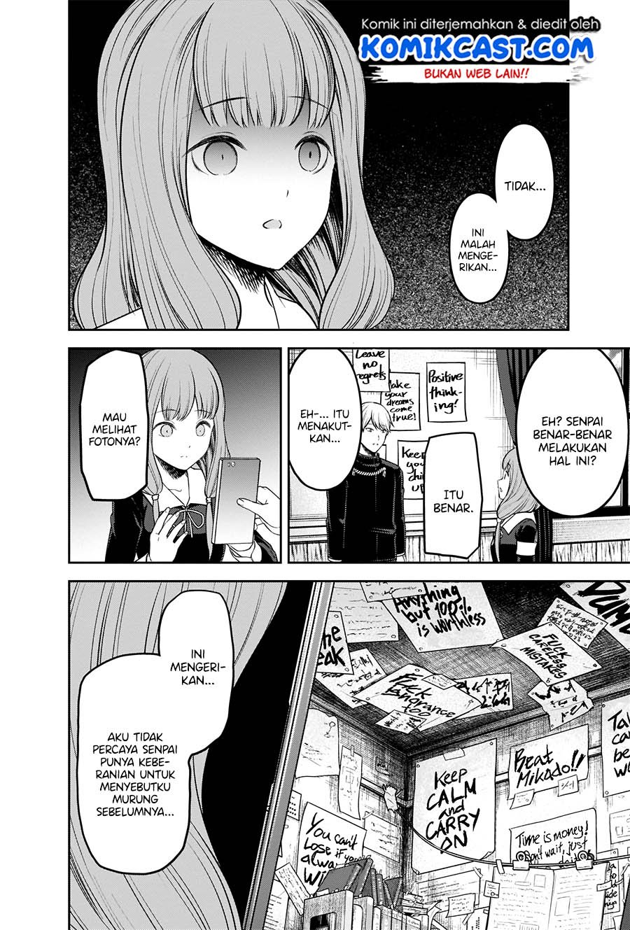 Kaguya-sama Wa Kokurasetai Tensai-tachi No Renai Zunousen Chapter 206