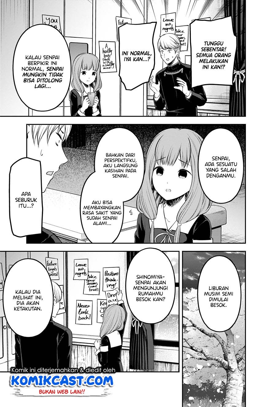 Kaguya-sama Wa Kokurasetai Tensai-tachi No Renai Zunousen Chapter 206