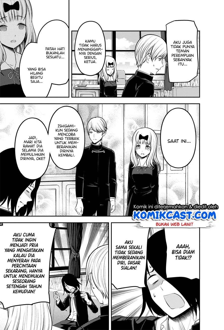 Kaguya-sama Wa Kokurasetai Tensai-tachi No Renai Zunousen Chapter 206