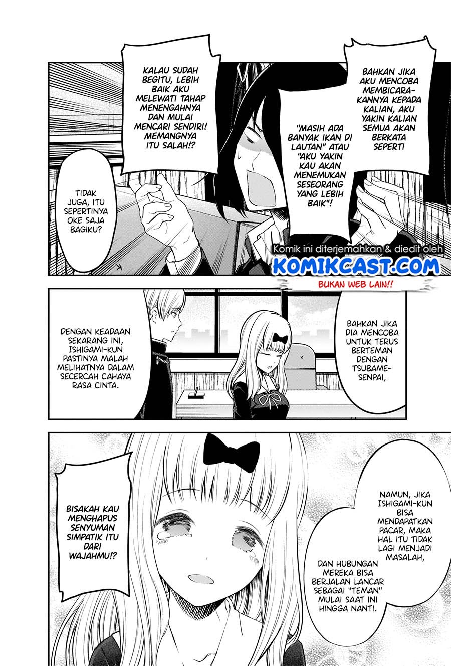 Kaguya-sama Wa Kokurasetai Tensai-tachi No Renai Zunousen Chapter 206