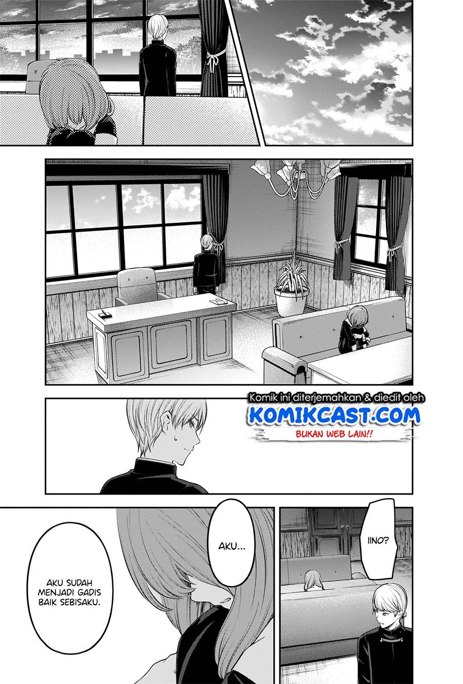 Kaguya-sama Wa Kokurasetai Tensai-tachi No Renai Zunousen Chapter 206