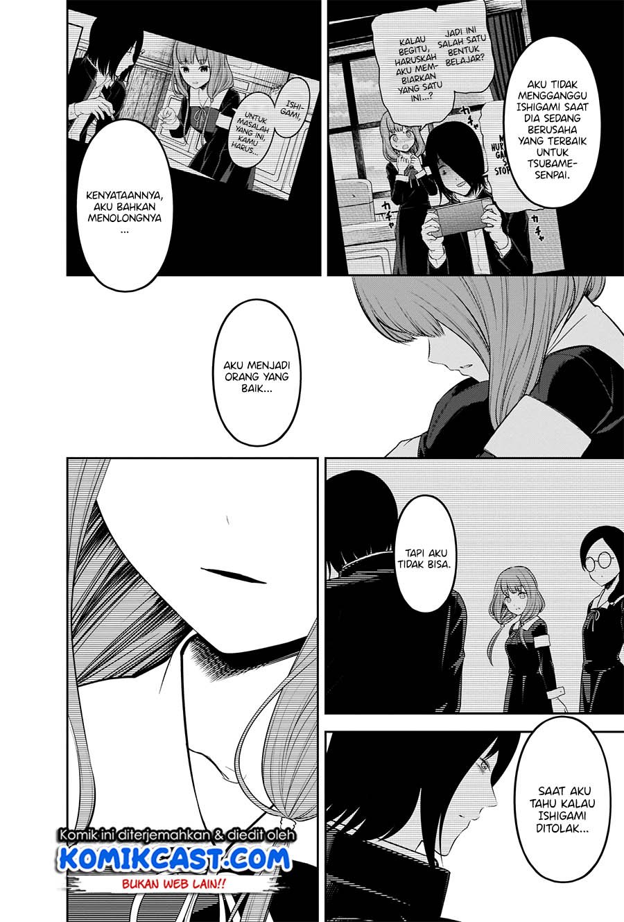 Kaguya-sama Wa Kokurasetai Tensai-tachi No Renai Zunousen Chapter 206