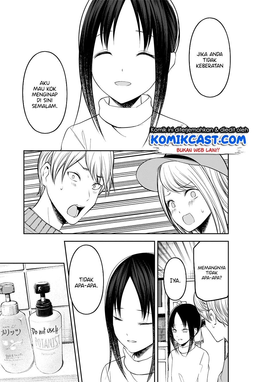 Kaguya-sama Wa Kokurasetai Tensai-tachi No Renai Zunousen Chapter 208