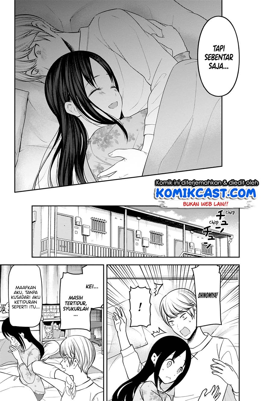 Kaguya-sama Wa Kokurasetai Tensai-tachi No Renai Zunousen Chapter 208