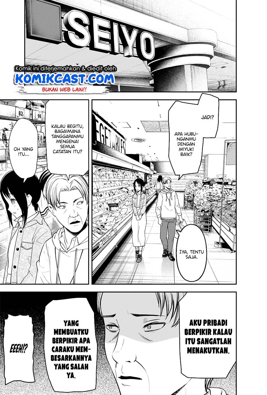 Kaguya-sama Wa Kokurasetai Tensai-tachi No Renai Zunousen Chapter 208