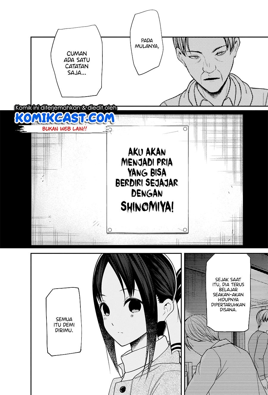 Kaguya-sama Wa Kokurasetai Tensai-tachi No Renai Zunousen Chapter 208