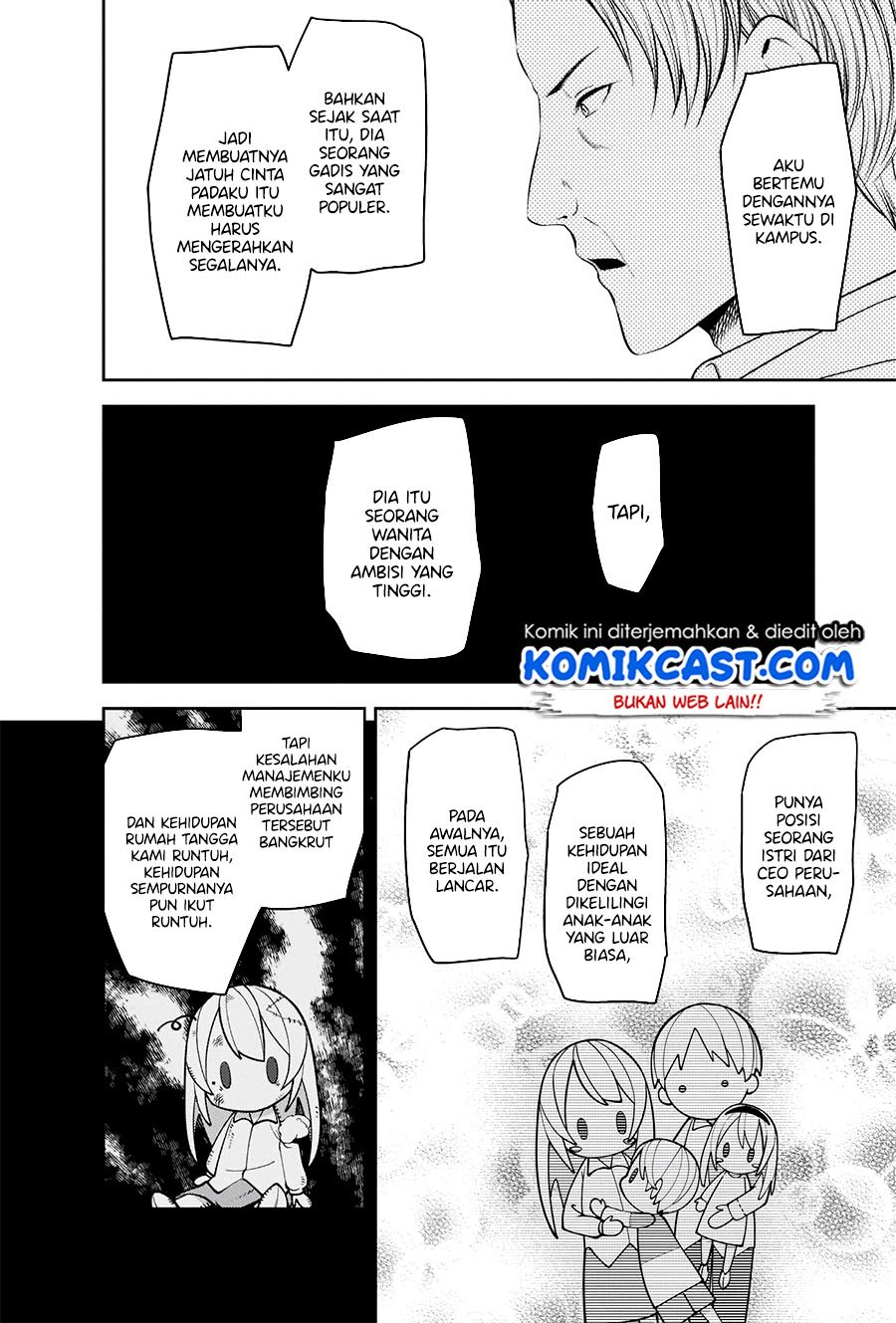 Kaguya-sama Wa Kokurasetai Tensai-tachi No Renai Zunousen Chapter 208