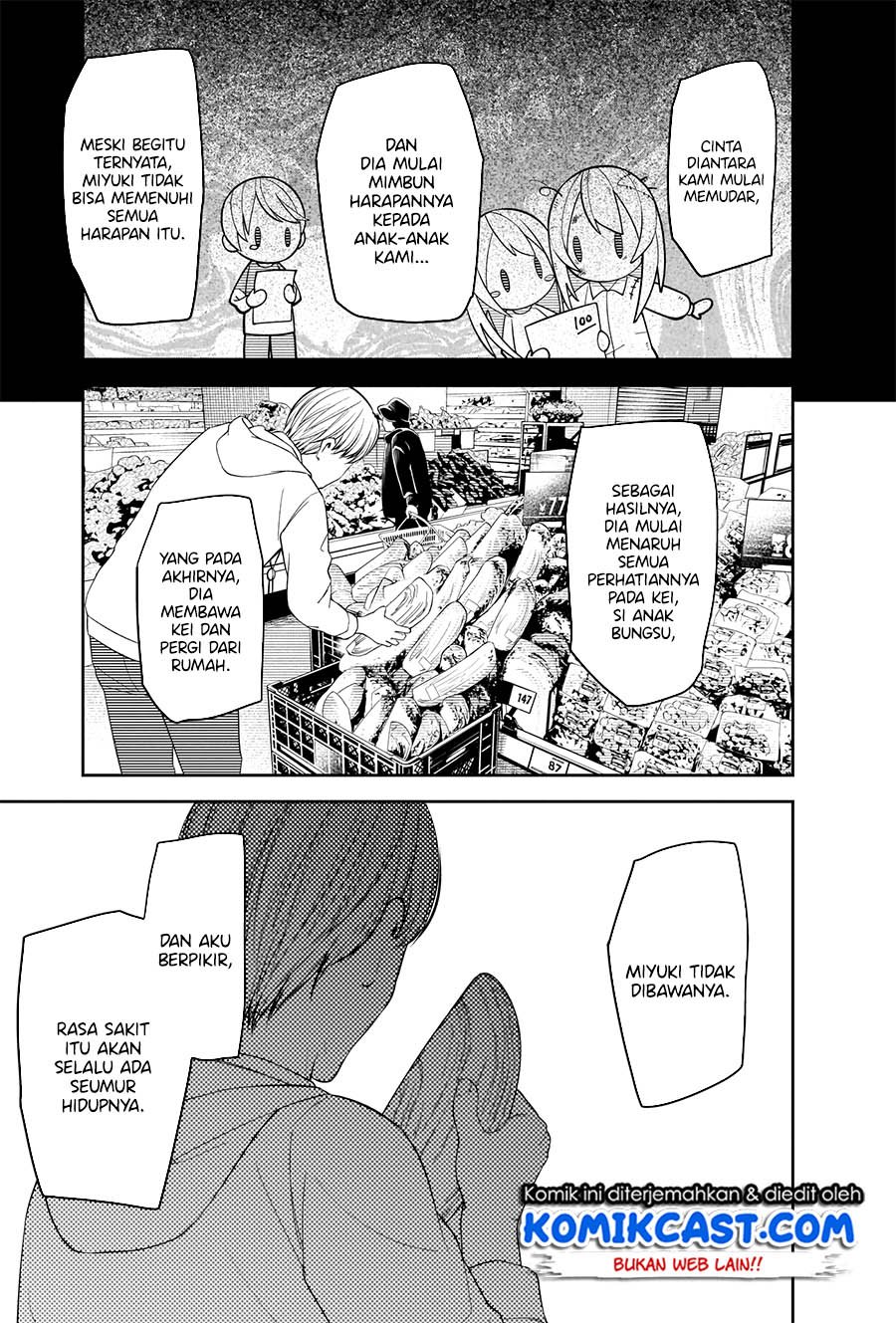 Kaguya-sama Wa Kokurasetai Tensai-tachi No Renai Zunousen Chapter 208