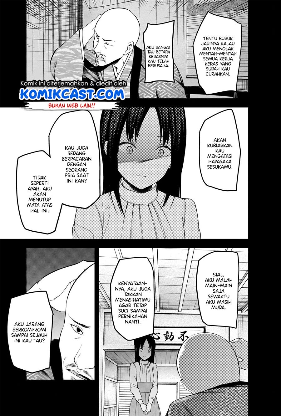 Kaguya-sama Wa Kokurasetai Tensai-tachi No Renai Zunousen Chapter 209