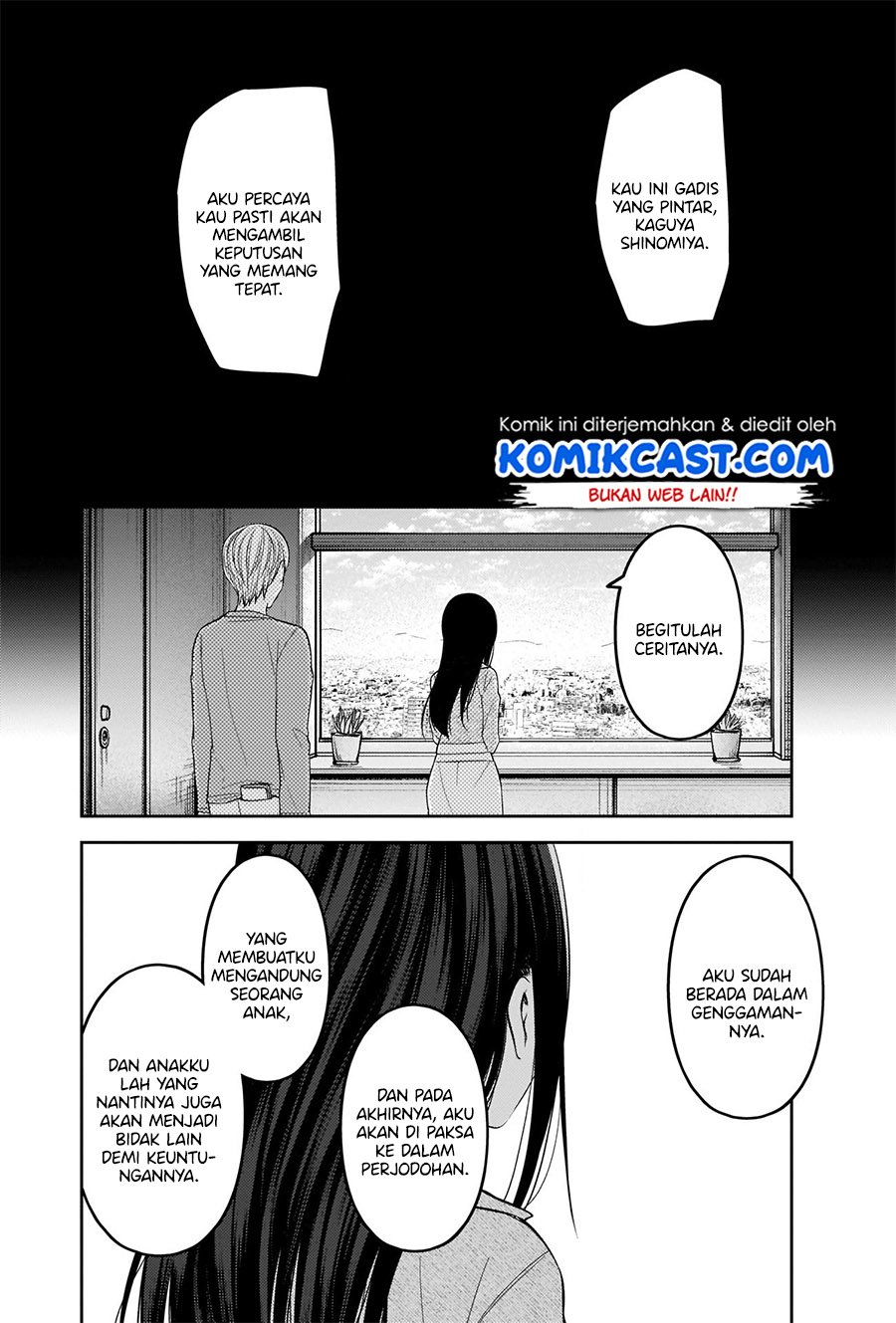 Kaguya-sama Wa Kokurasetai Tensai-tachi No Renai Zunousen Chapter 209