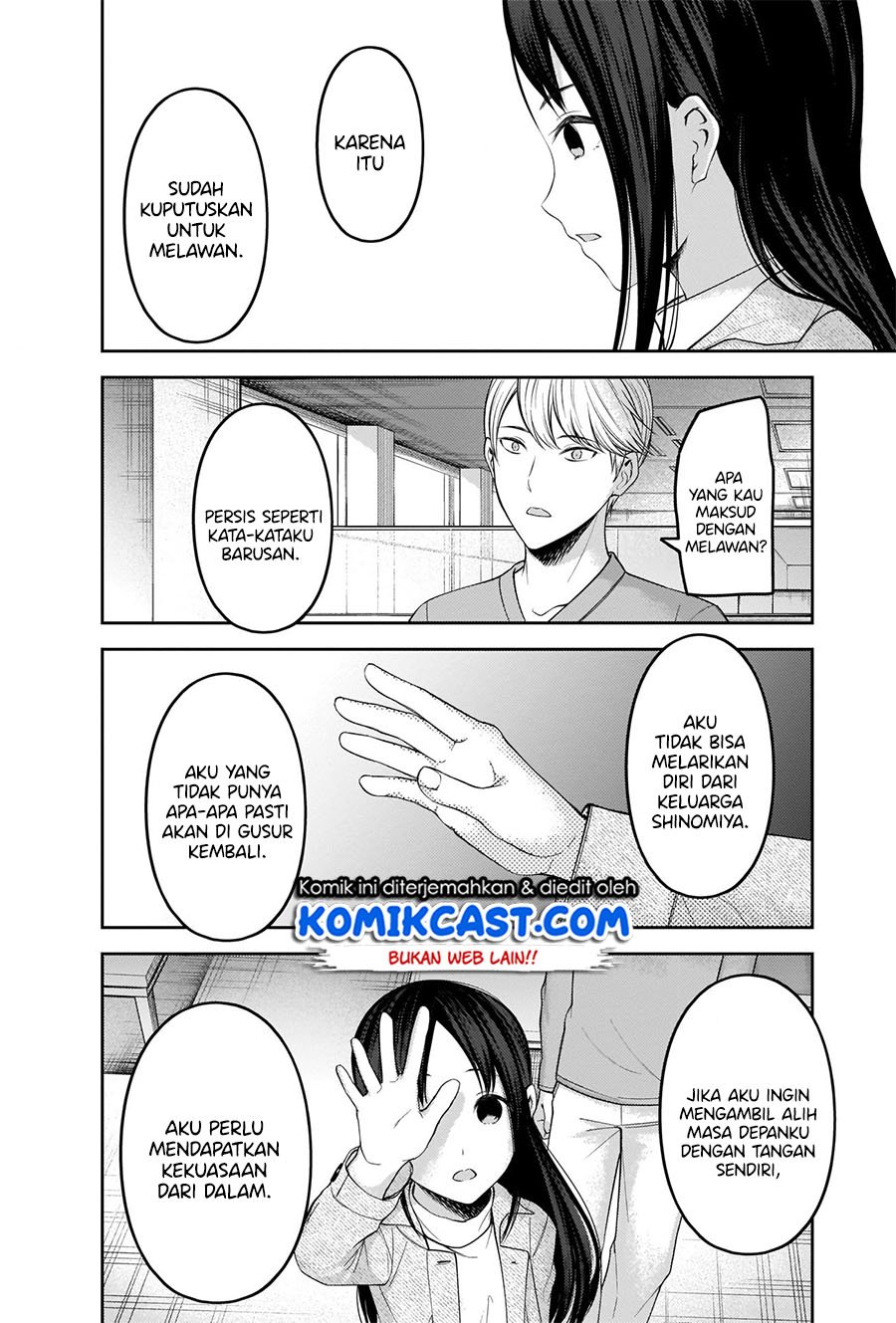 Kaguya-sama Wa Kokurasetai Tensai-tachi No Renai Zunousen Chapter 209